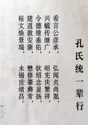 与懿字搭配男孩名字