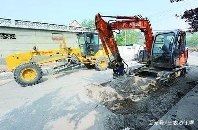 乡村公路占地有补偿吗