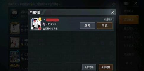 51必吃大瓜fun每日吃瓜截图