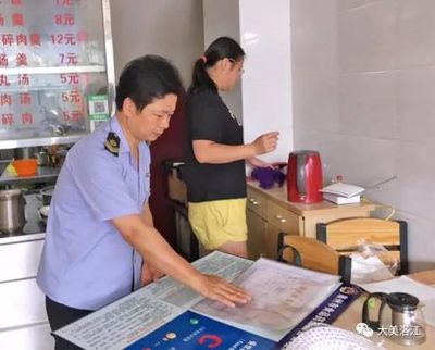厨房垃圾桶管理