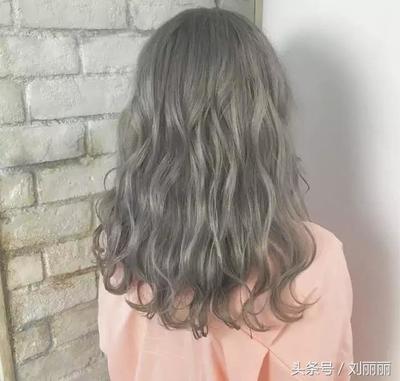 冷色调染发