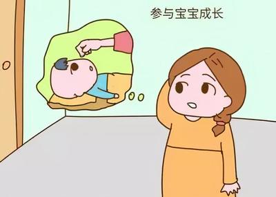 月子里可以出去吗