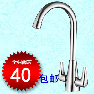 厨房水槽混水阀的价