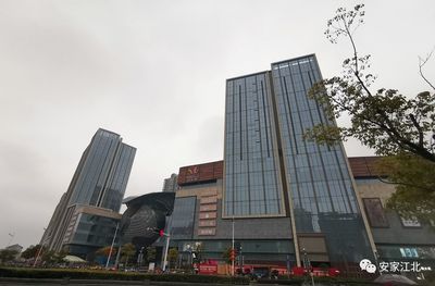 南京欢乐港