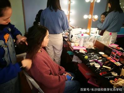 长沙学化妆学费要多少钱