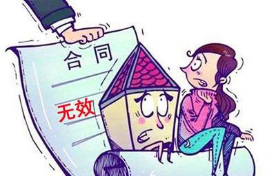 买房子要签哪些合同