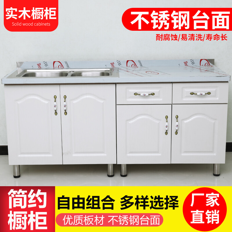 合肥保洁橱柜招聘