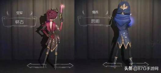 米乐米可之神奇海豚岛游戏截图2