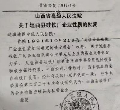 取保候审的规定