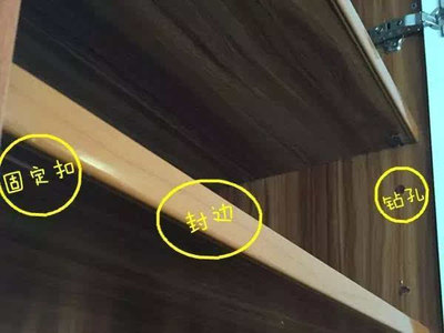 橱柜台面打孔价格