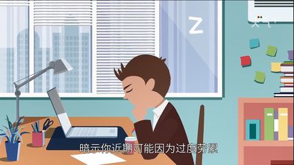 梦见别人考试通过