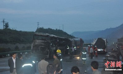 陕西高速事故
