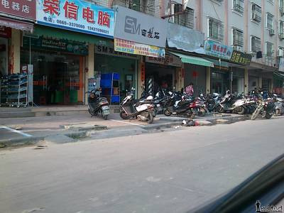 汕尾电脑