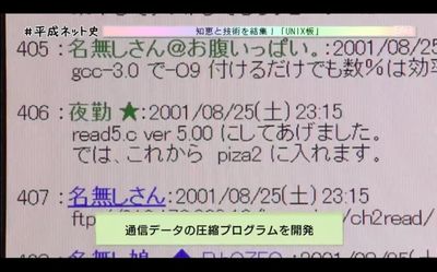 产复康颗粒对子宫作用