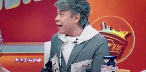 冰箱姐怎么没有了