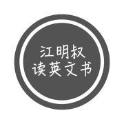景观施工方案