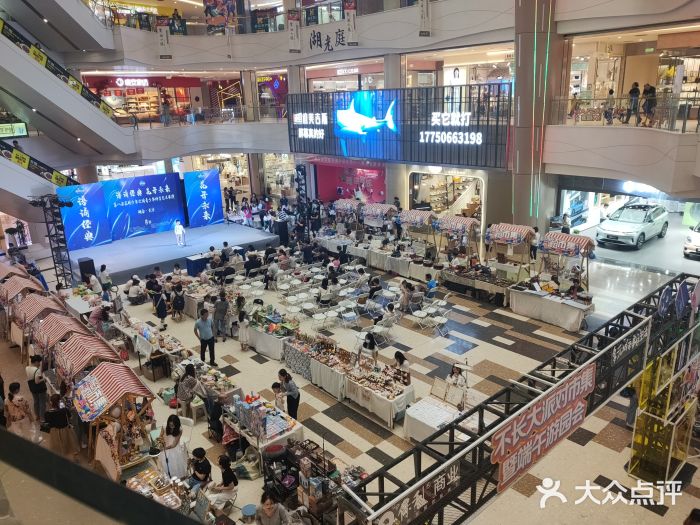 长沙天虹商场有几家