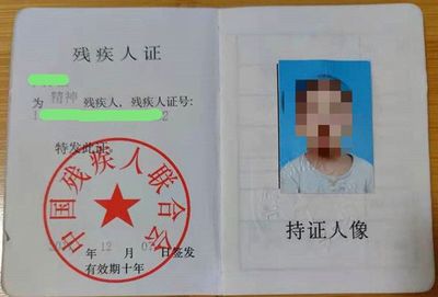 律师资格证号