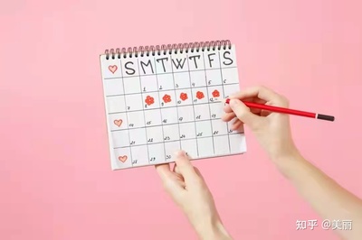 月经两个月没来是怎么回事