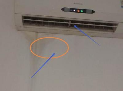 挂式空调出风口漏水