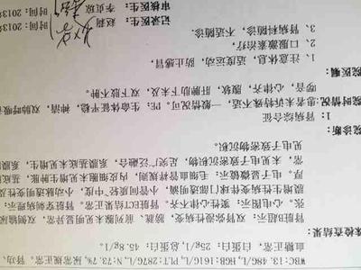 咽炎有白痰怎么治疗