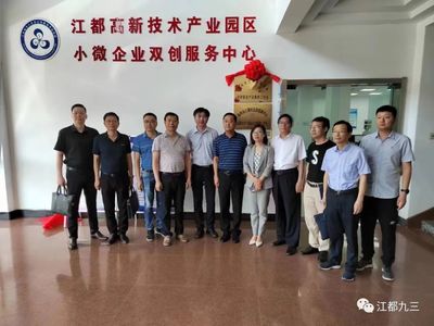 江都律师事务所哪家好