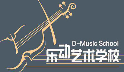 培训音乐标题怎么写