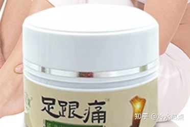 腰部筋膜炎怎么治疗才能彻底除根