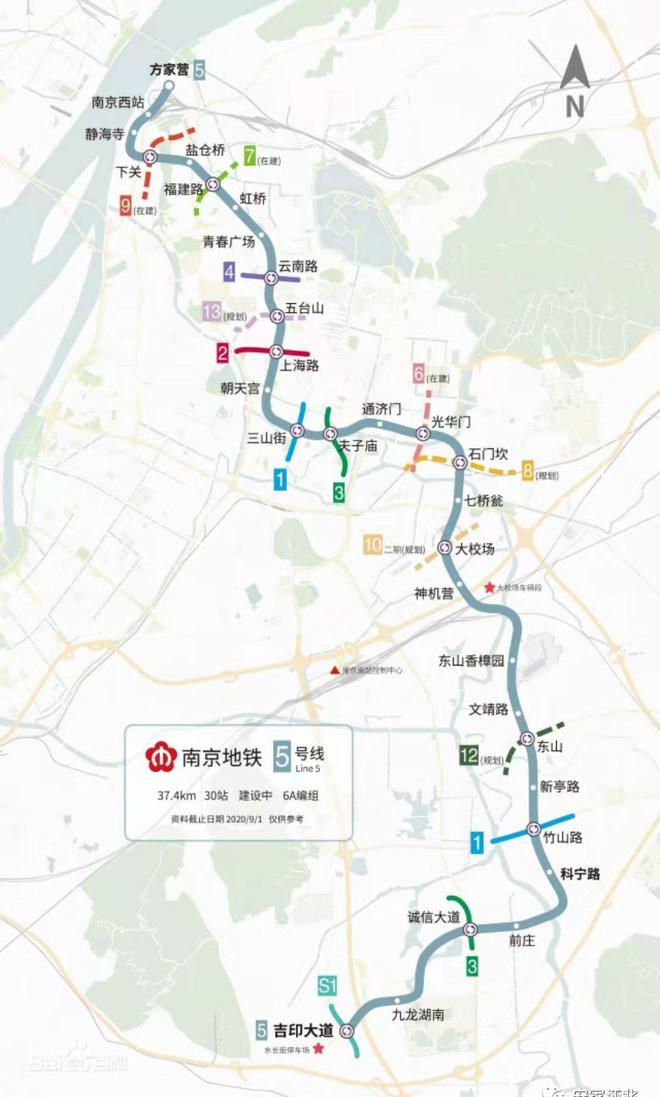 南京地铁几号线到夫子庙