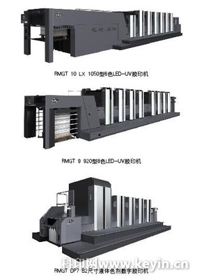 java安装程序