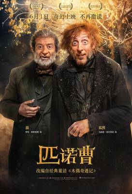 致命美丽电影在线观看完整版高清