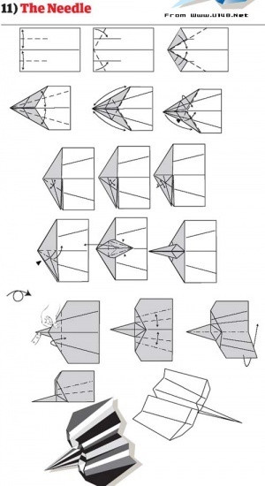 制作纸飞机的方法