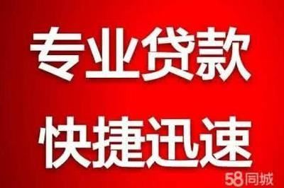 商铺贷款能贷多少年