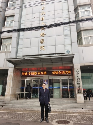 淮南律师事务所咨询电话