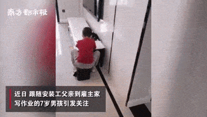 十堰橱柜衣柜安装工