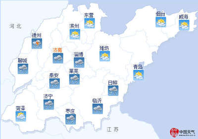 青岛日照天气预报