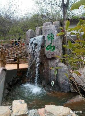 地运风水如何计算