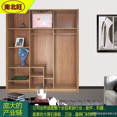 大理石橱柜铝材