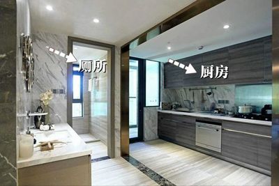 厕所距离厨房多远距离合理