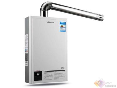 万和燃气热水器多少钱