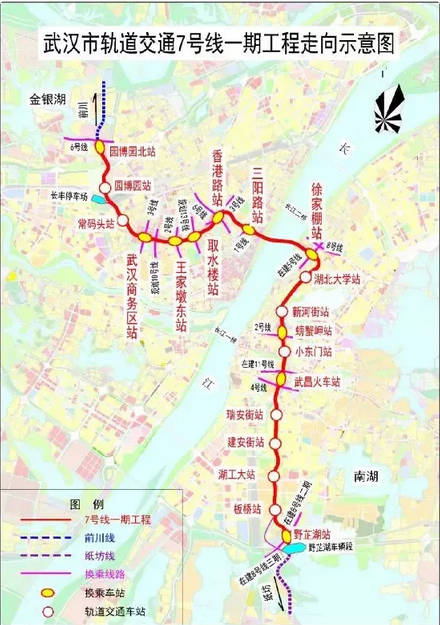 武汉七号线地铁