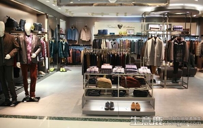 卖衣服起什么店名好