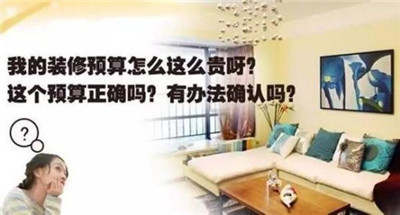 װްǮһƽ װްҪעʲô