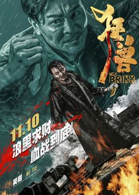 银河app在线