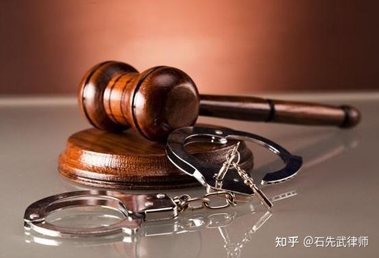 刑事再审期限
