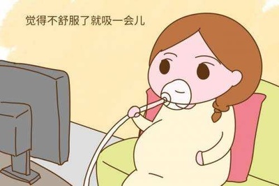 孕妇吸氧图片