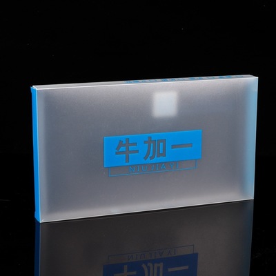 陕西省透明塑料包装盒