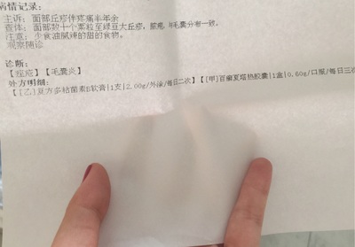 茶叶可以消除红肿的痘痘吗