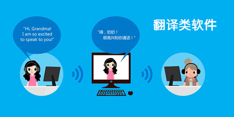 familial翻译