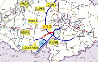 武汉汉南